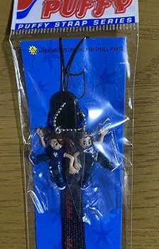 Amazon.co.jp: PUFFY パフィー 亜美 由美 グッズ ストラップ